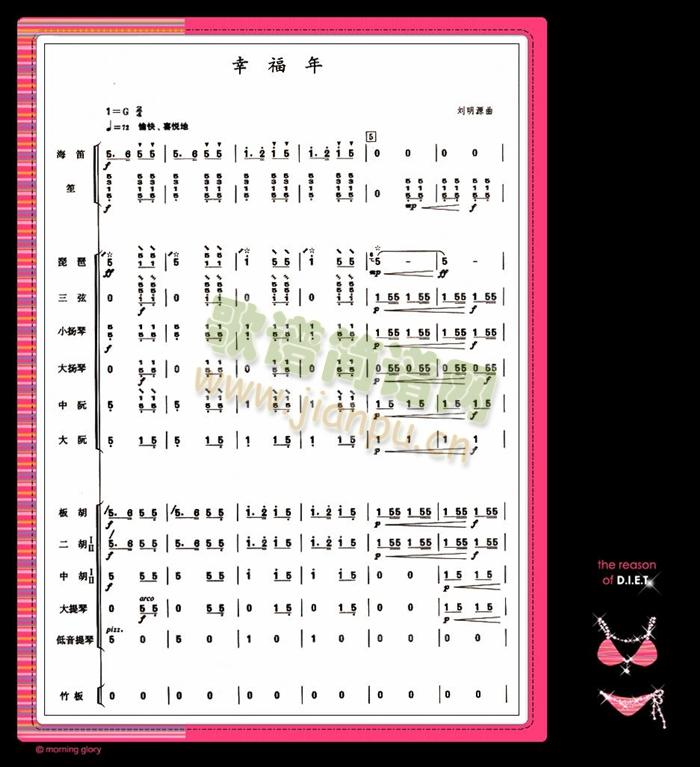 �ÿ����Ҹ��������汾(���V)1