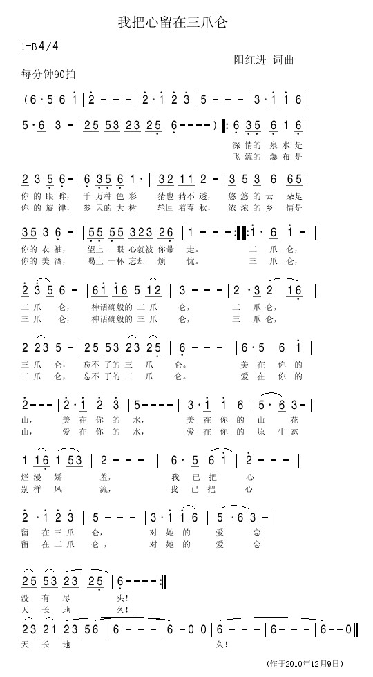 �Ұ���������צ��(���ָ��V)1