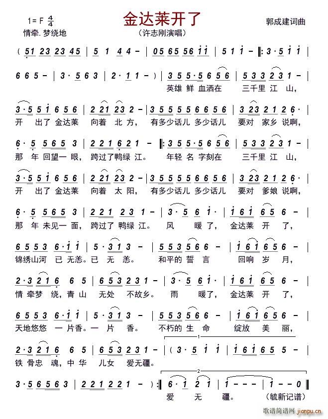 ���_�R�_(k��i)��(���ָ��V)1