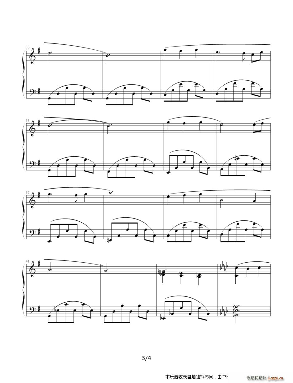 11�ׄ�(d��ng)���Α�����(l�� ) ���^(gu��)�ֽǵ�С��(����V)3