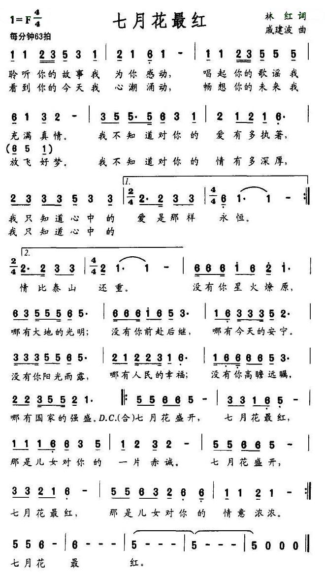 ���»���t(���ָ��V)1