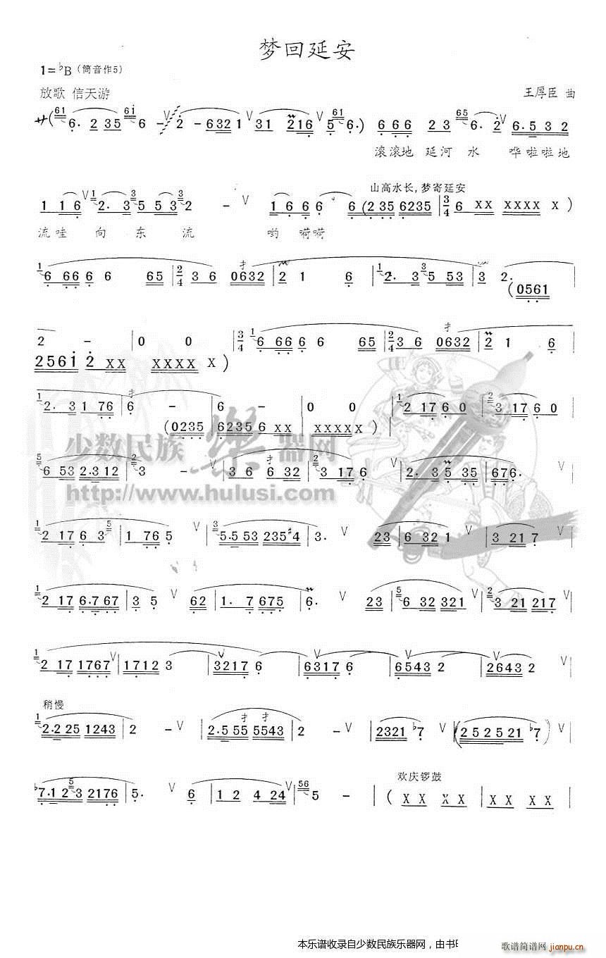 �������� ��(m��ng)���Ӱ� ���J�z(���J�z�V)1