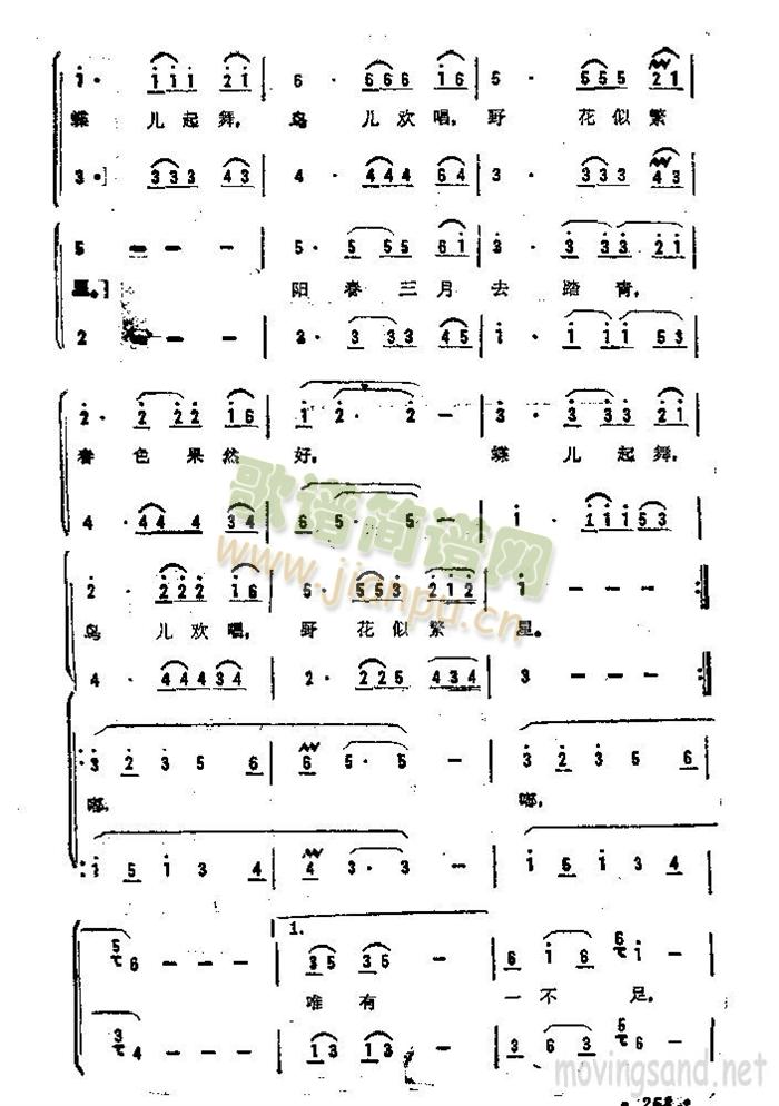 ����(���ָ��V)3