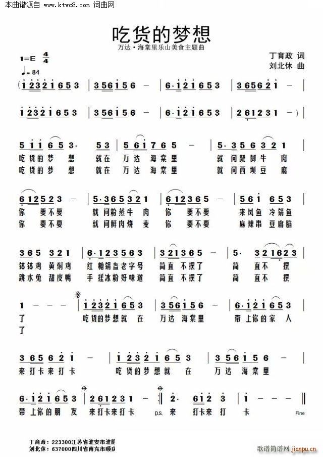 ��؛�ĉ�(m��ng)��(���ָ��V)1