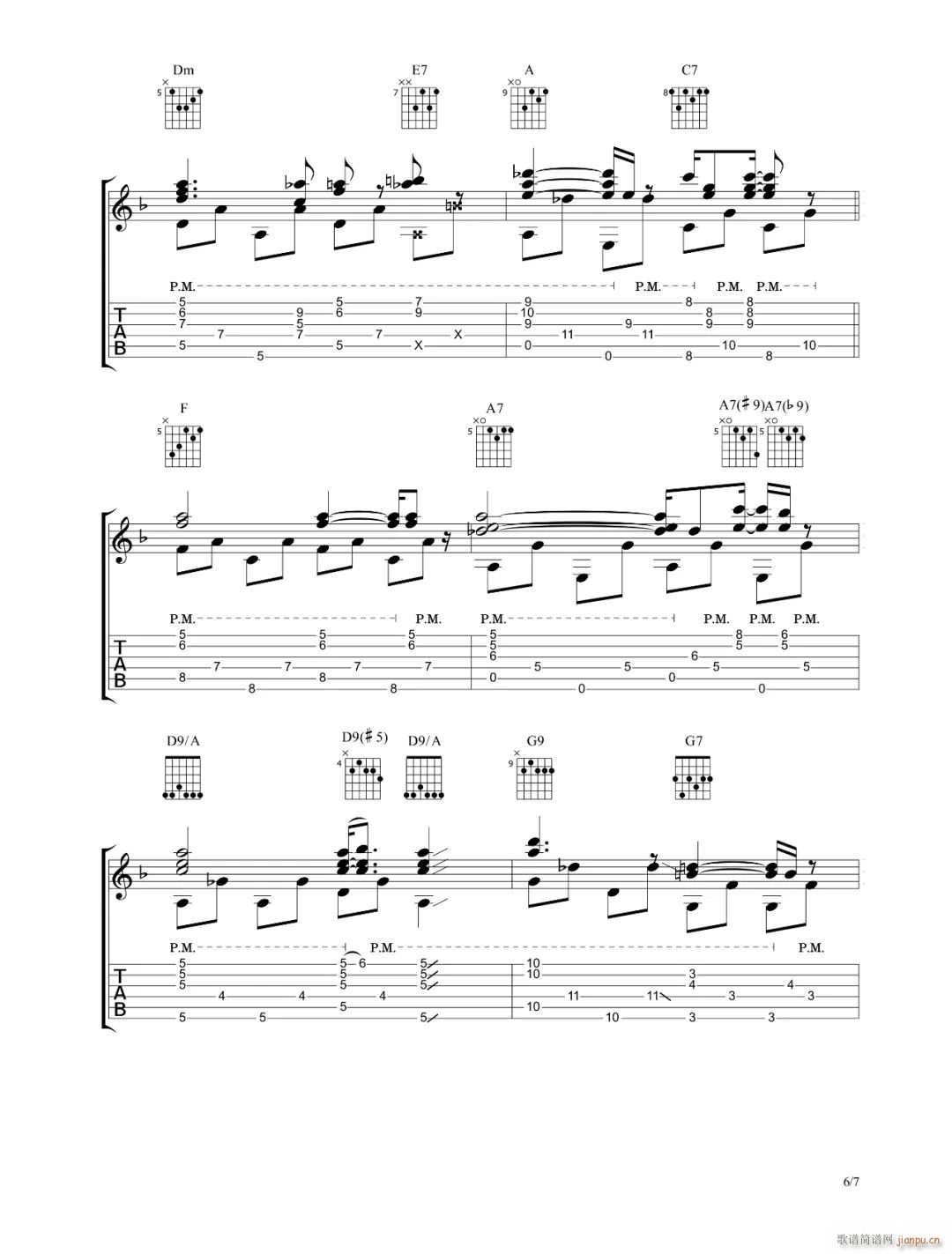 Liberstraumָ�� ����(�����V)6