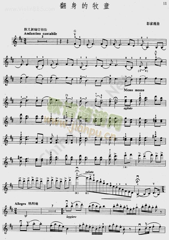 ���һ�(С�����V)1