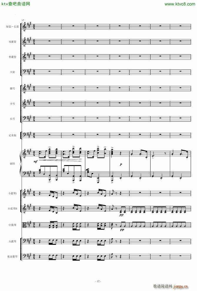 ���l�S�� ��مf(xi��)����(����V)12