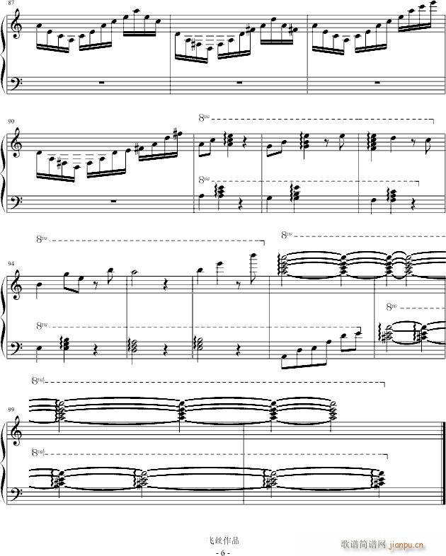 ���µ�����(����V)6