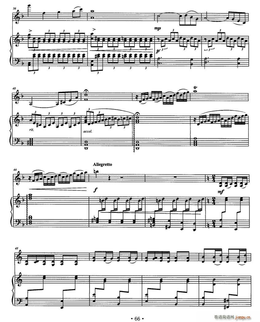 ���H�� С���٪��� ��ٰ��� ����(����V)3