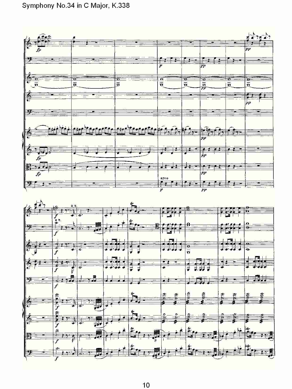 (C���{����ʮ�Ľ����K.338)������(���V)5