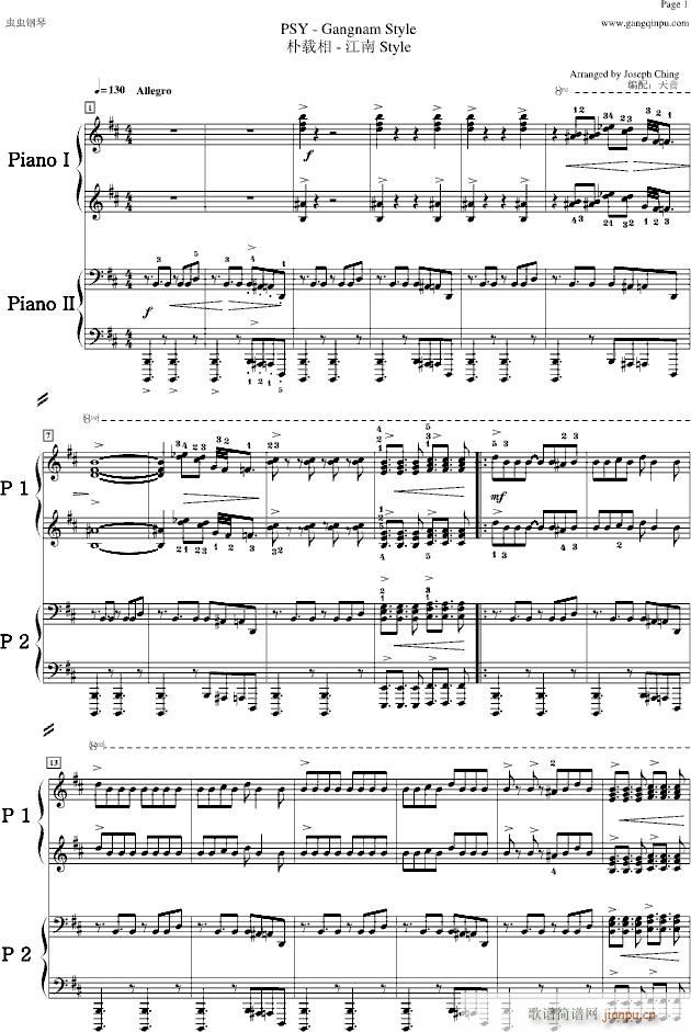 Gangnam Style ���� Style ����(li��n)���A����(����V)1