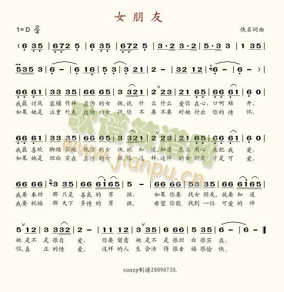 Ů����(���ָ��V)1