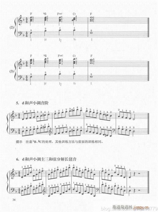 ���ڶ���??1-3����21-40(������V)16