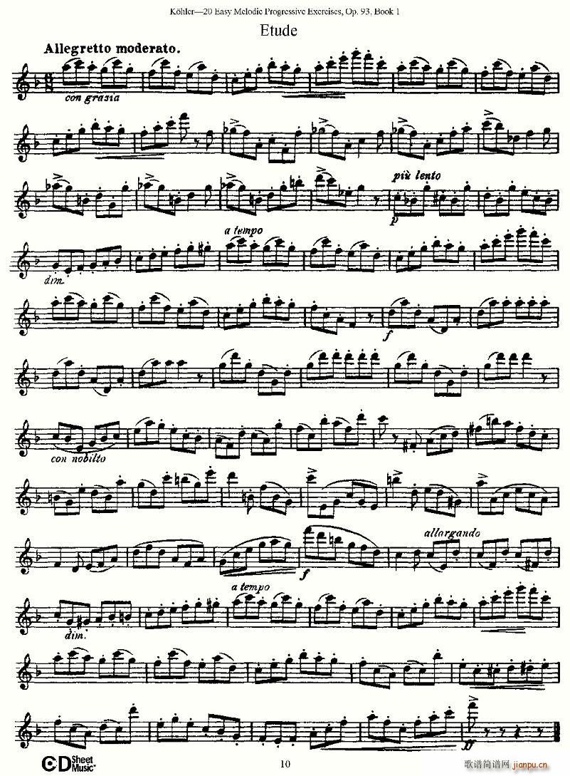 ���վ�������Ʒ93̖(ʮ�ּ�����)10