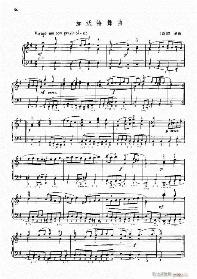 ���L(f��ng)����������91�� Ŀ�1 60(���L(f��ng)���V)59