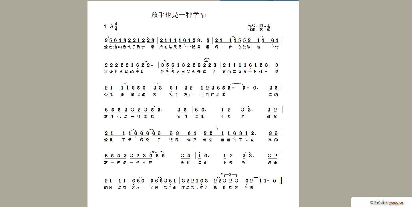 ����Ҳ��һ�N�Ҹ�(���ָ��V)1