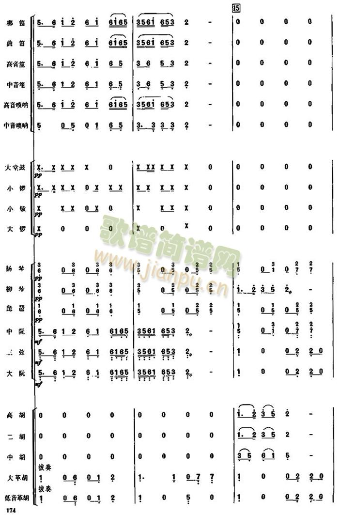 ���(hu�� )���V(���V)5