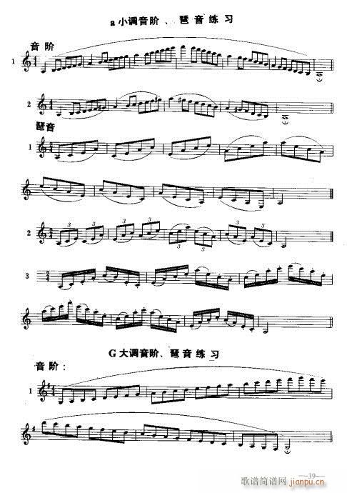 �λɹ�������(sh��)�ý̳�39-58�(y��)(�λɹ��V)1