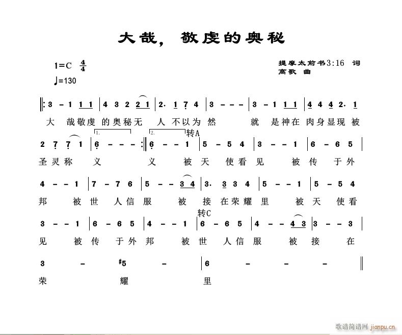 ���� ���ĊW�� �ٷ�(ʮ�ּ�����)1