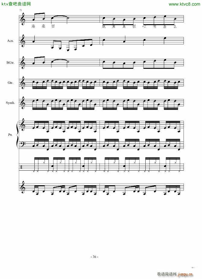 ��ˑn(y��u)��(����V)36