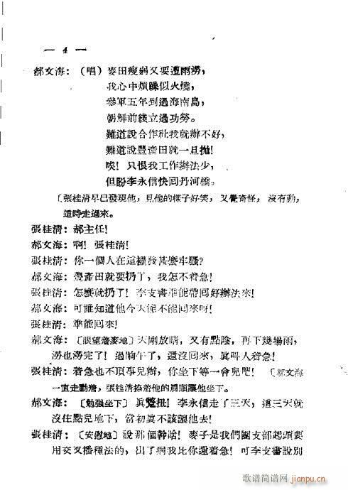 �ۺ���(���ָ��V)5