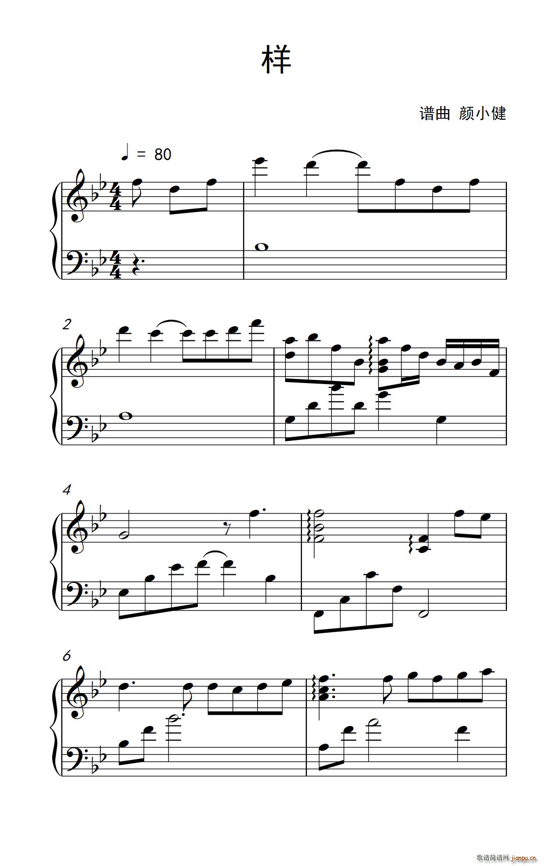 �ӱ���(���ָ��V)1