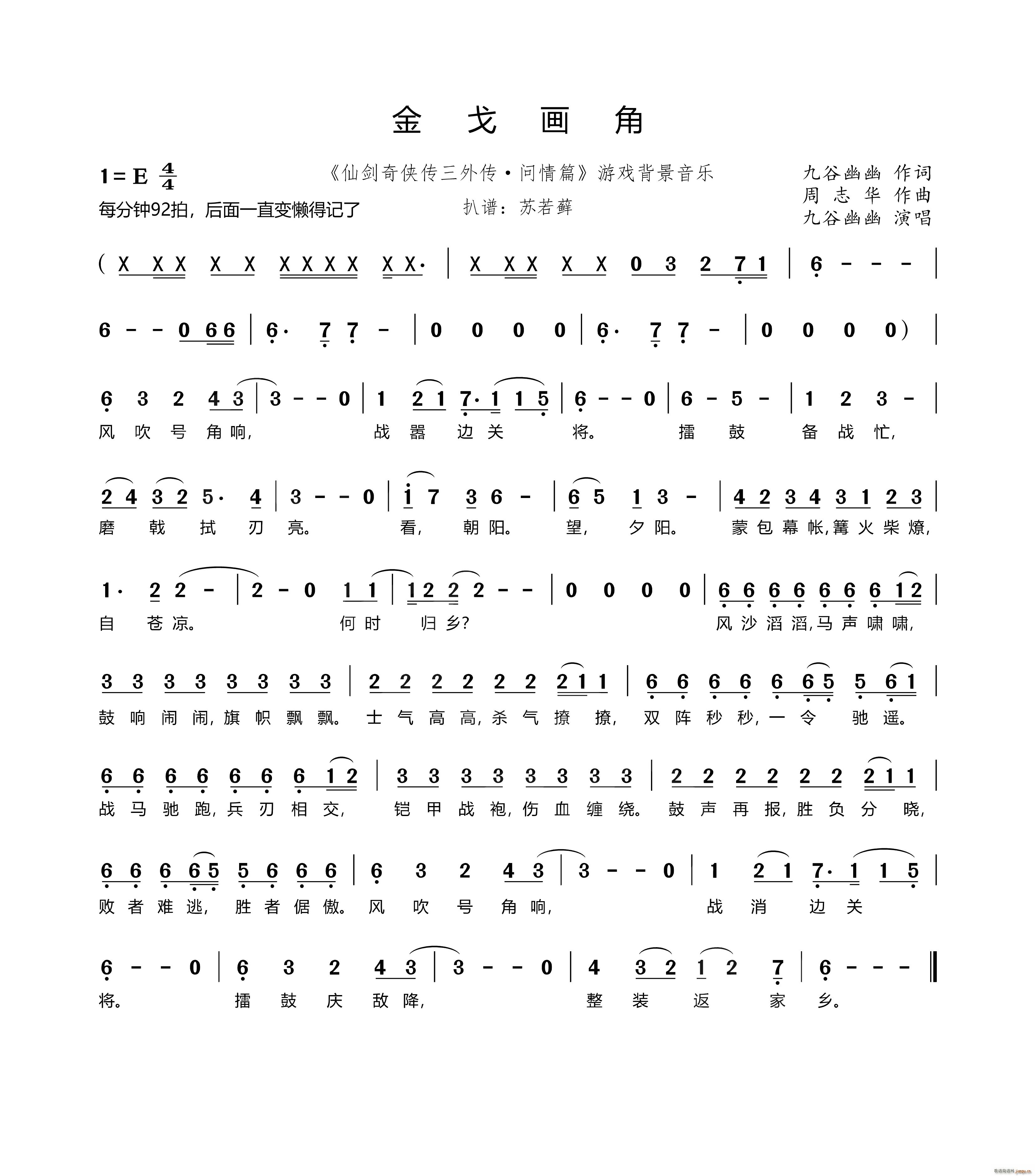 ��ꮋ(hu��)�� �Ʉ���b������� ��(w��n)��ƪ �Α򱳾�����(l�� )(ʮ�ּ�����)1