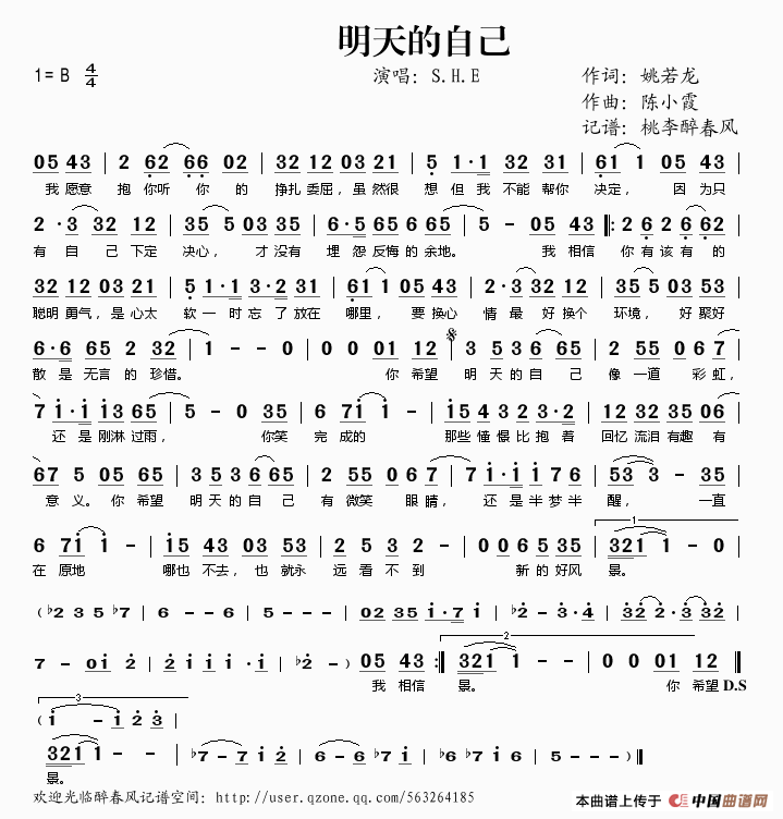 ������Լ�(���ָ��V)1