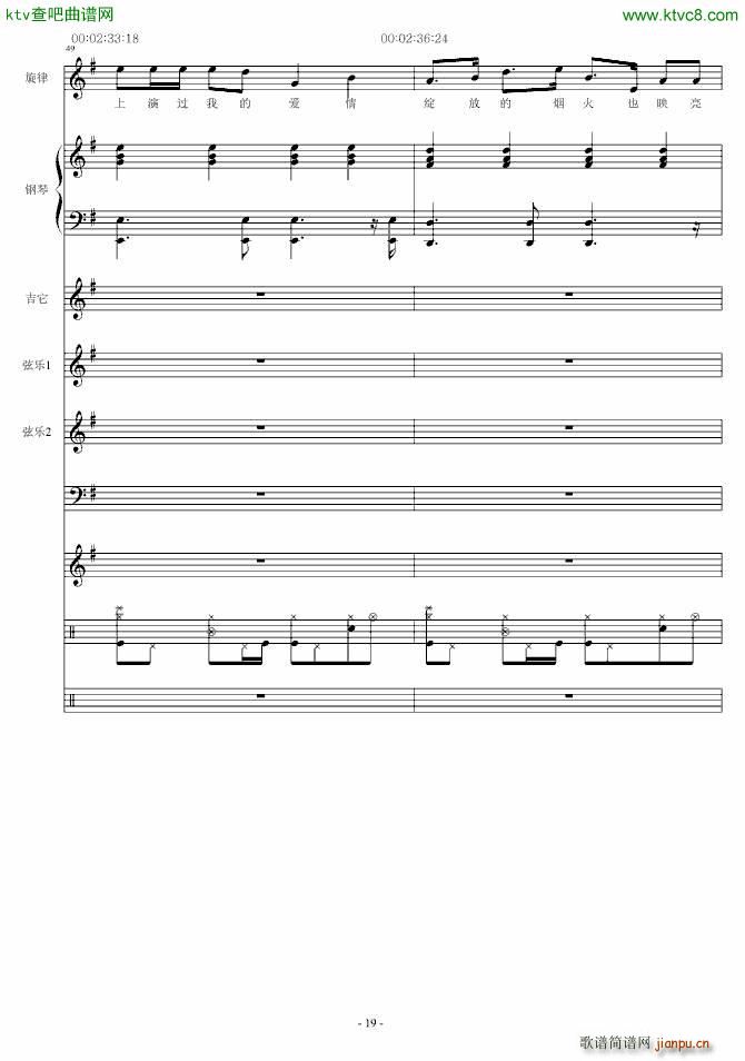 ������(����V)19