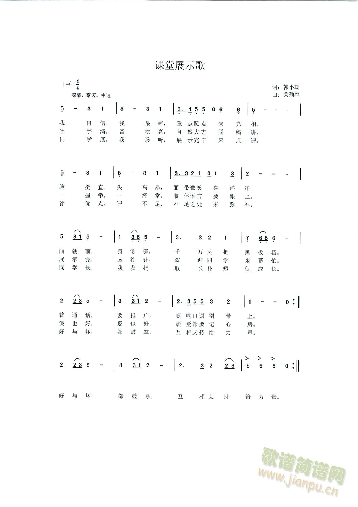 �n��չʾ��(���ָ��V)1