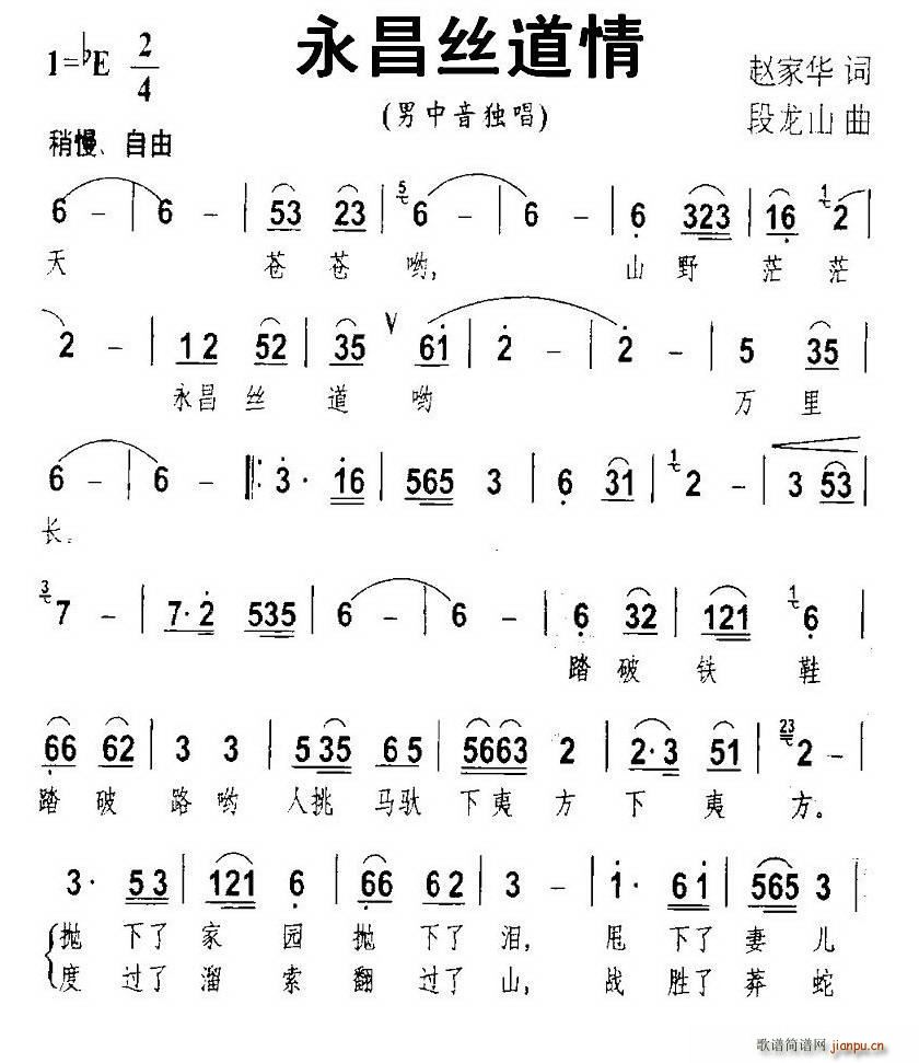 �����z����(���ָ��V)1