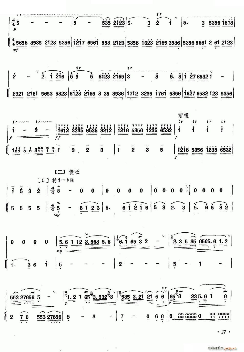 ӭ�� ���� ����(�Ѻ��V)3