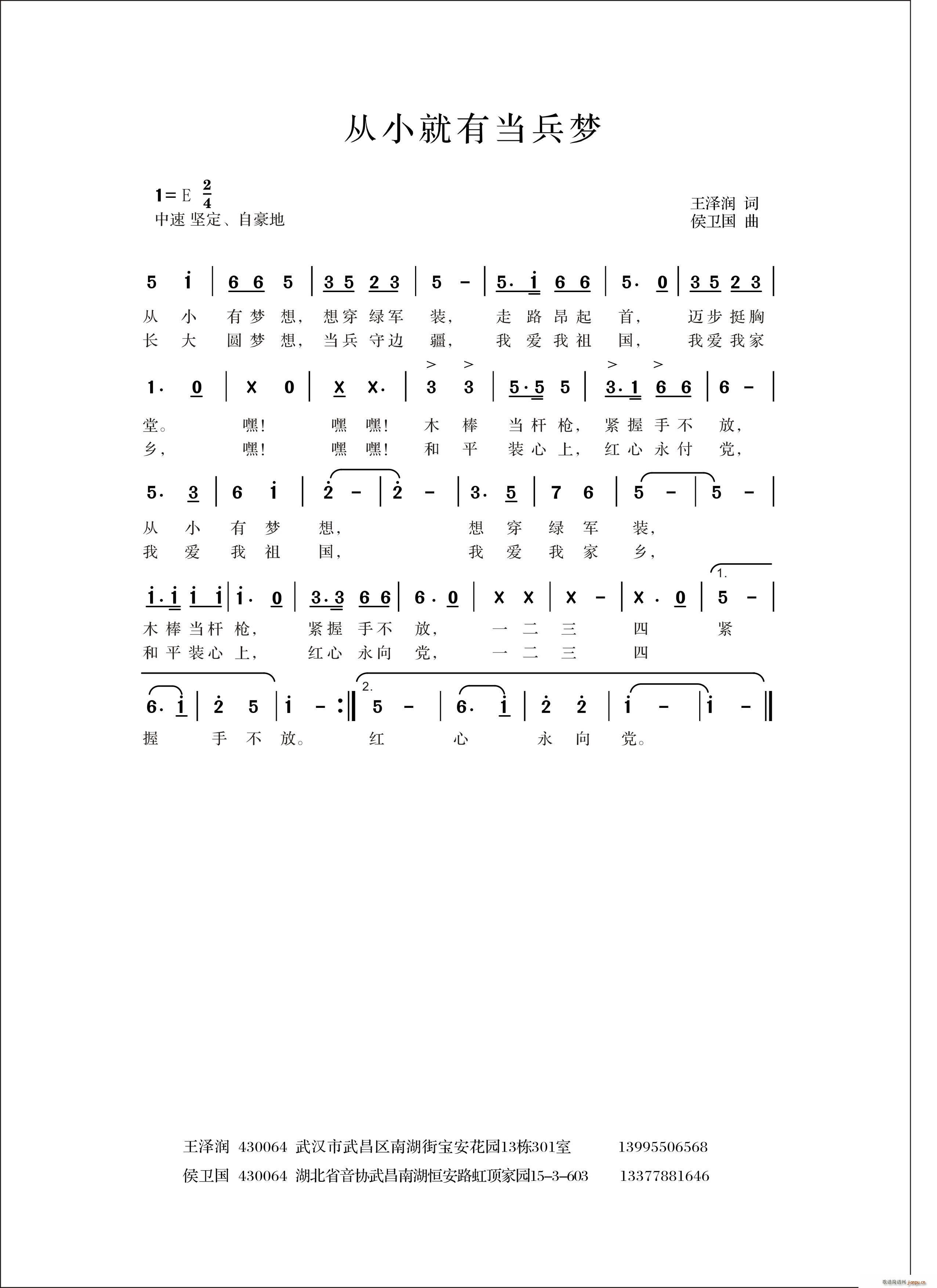 ��С���Ю�����(m��ng)(���ָ��V)1