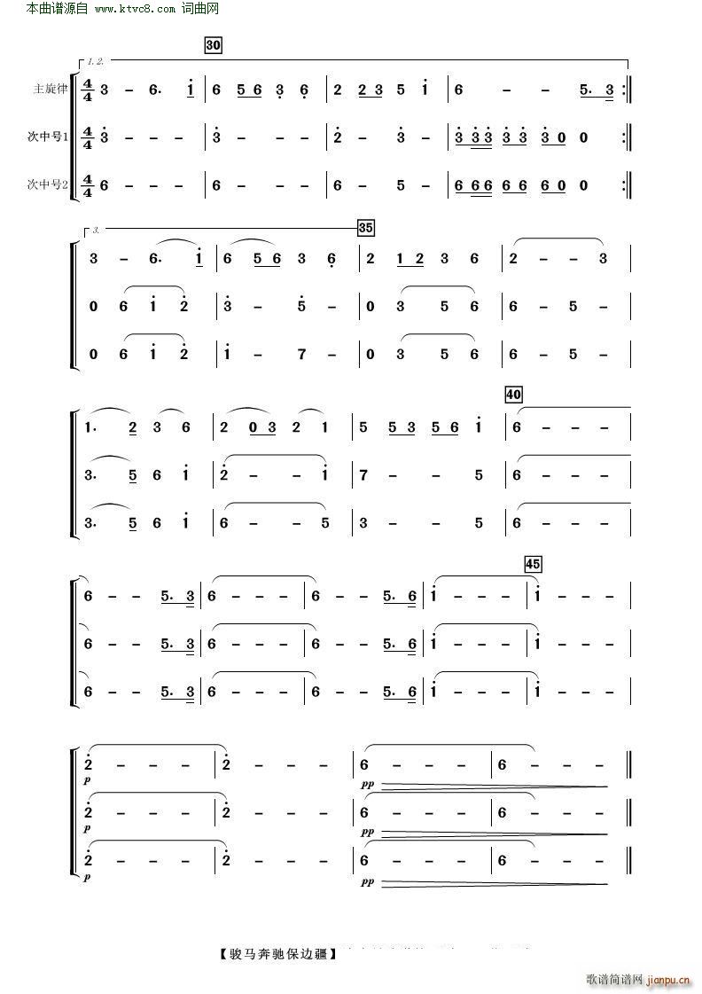 �E�R���Y��߅�� ��������(���V)26