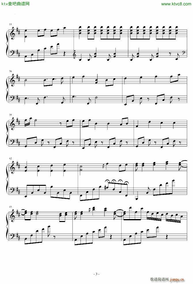 �|���L(f��ng)��� �ե��`�륪�֥ե��`�� ��᤯��(����V)3