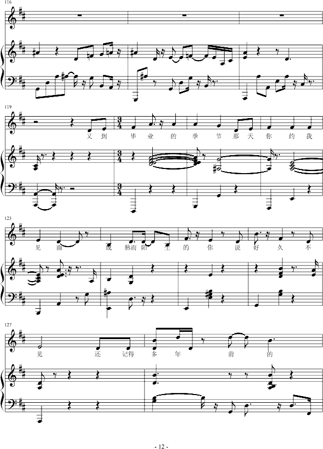 ��ԭ��(chu��ng  )��Canon For You(����V)12