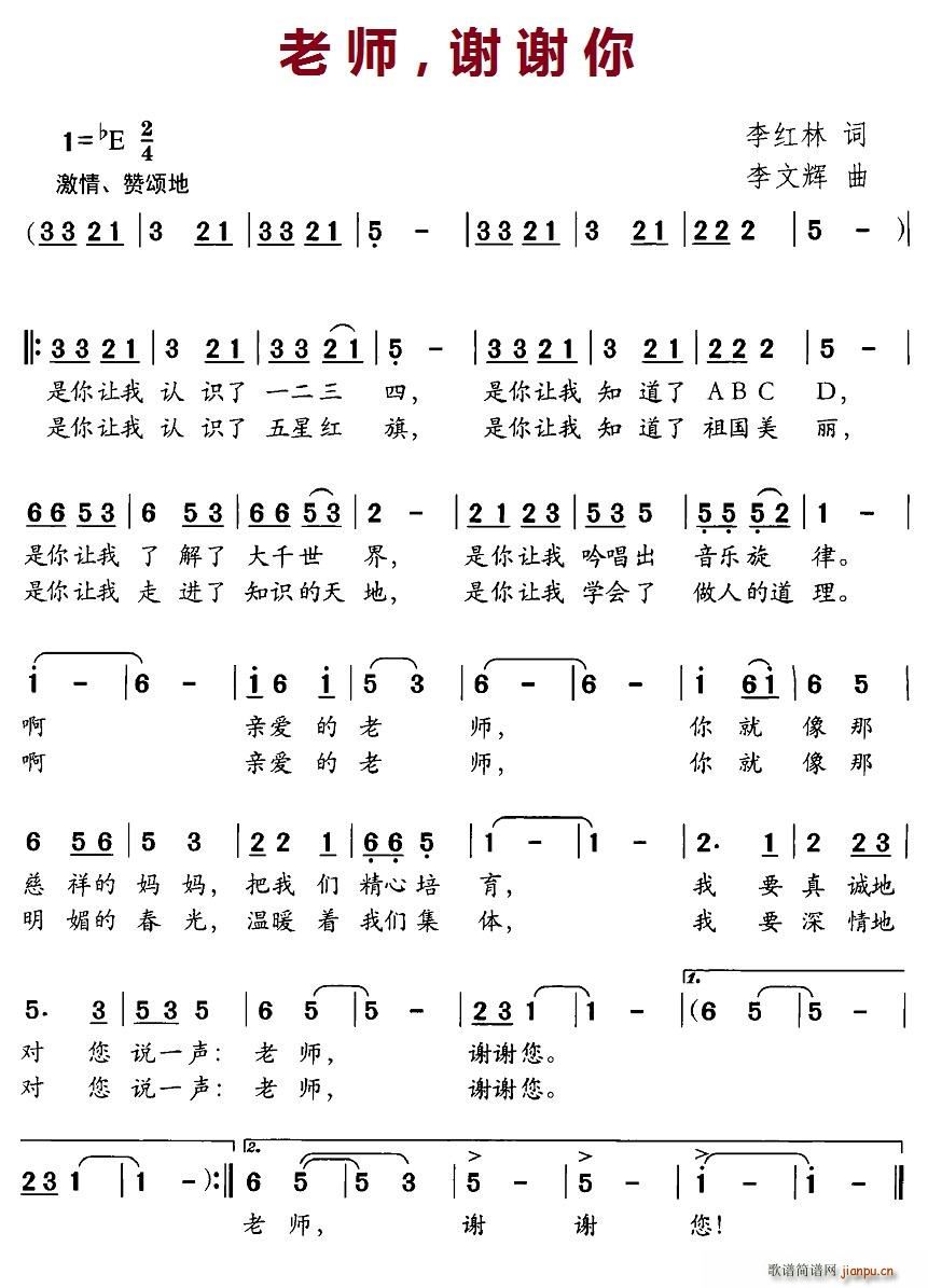 �ώ����x�x��(���ָ��V)1