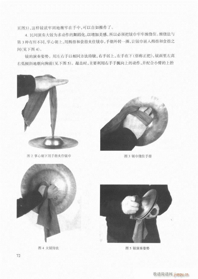 ��������(l�� )����̳� 61 120(ʮ�ּ�����)12