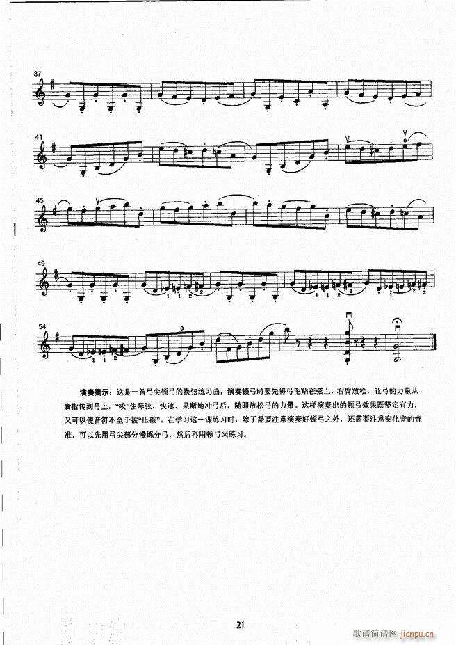 ����ˇ�g(sh��)�I(y��)�W(xu��)Ժ���(hu�� )ˇ�g(sh��)����ϵ�н̲� С���ٿ����̳� �σ� 1 60(С�����V)29