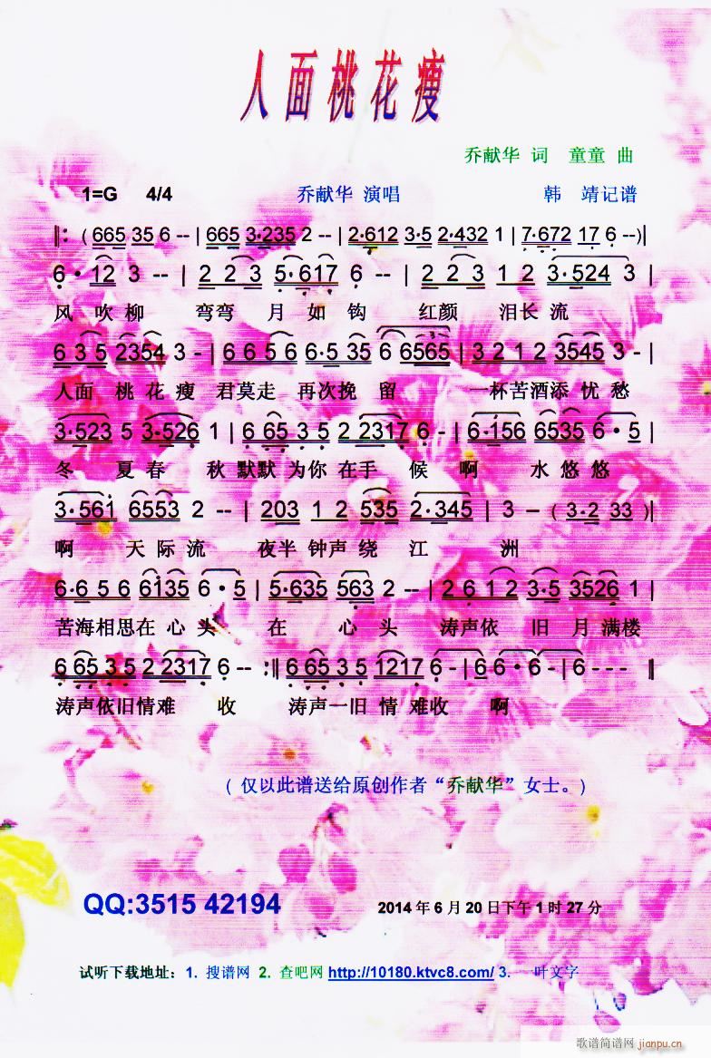 �����һ��� �̫Iԭ��(chu��ng  )��Ʒ ���V(ʮ�ּ�����)1