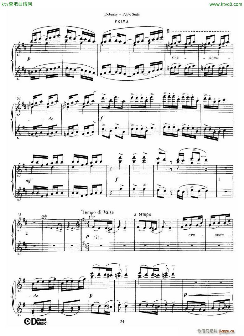 Debussy Danse(����V)25
