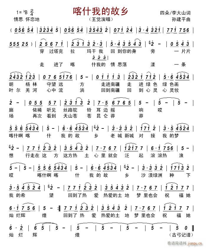 ��ʲ�ҵĹ��l(���ָ��V)1