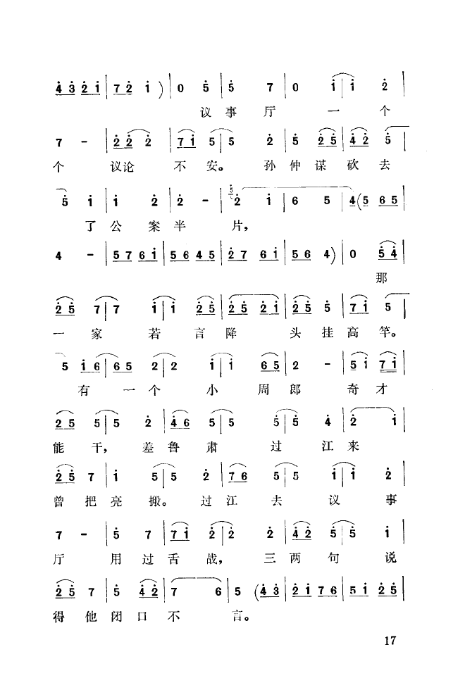 ��ǻ����(l�� )����\� 000 050(ʮ�ּ�����)25