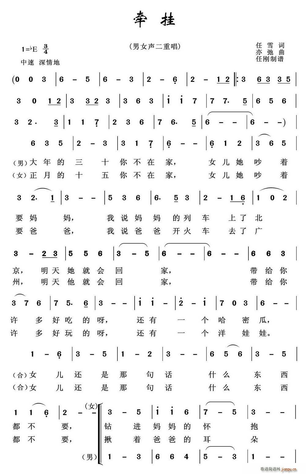 ���� ��Ů���س�(���ָ��V)1