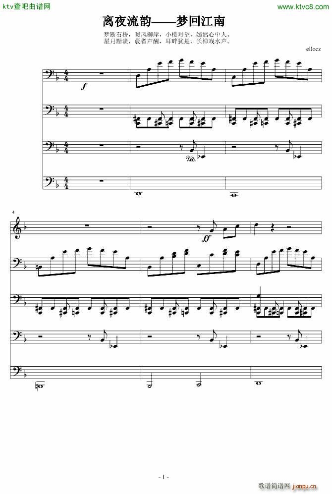 �xҹ��� ��(m��ng)�ؽ���(���V)1