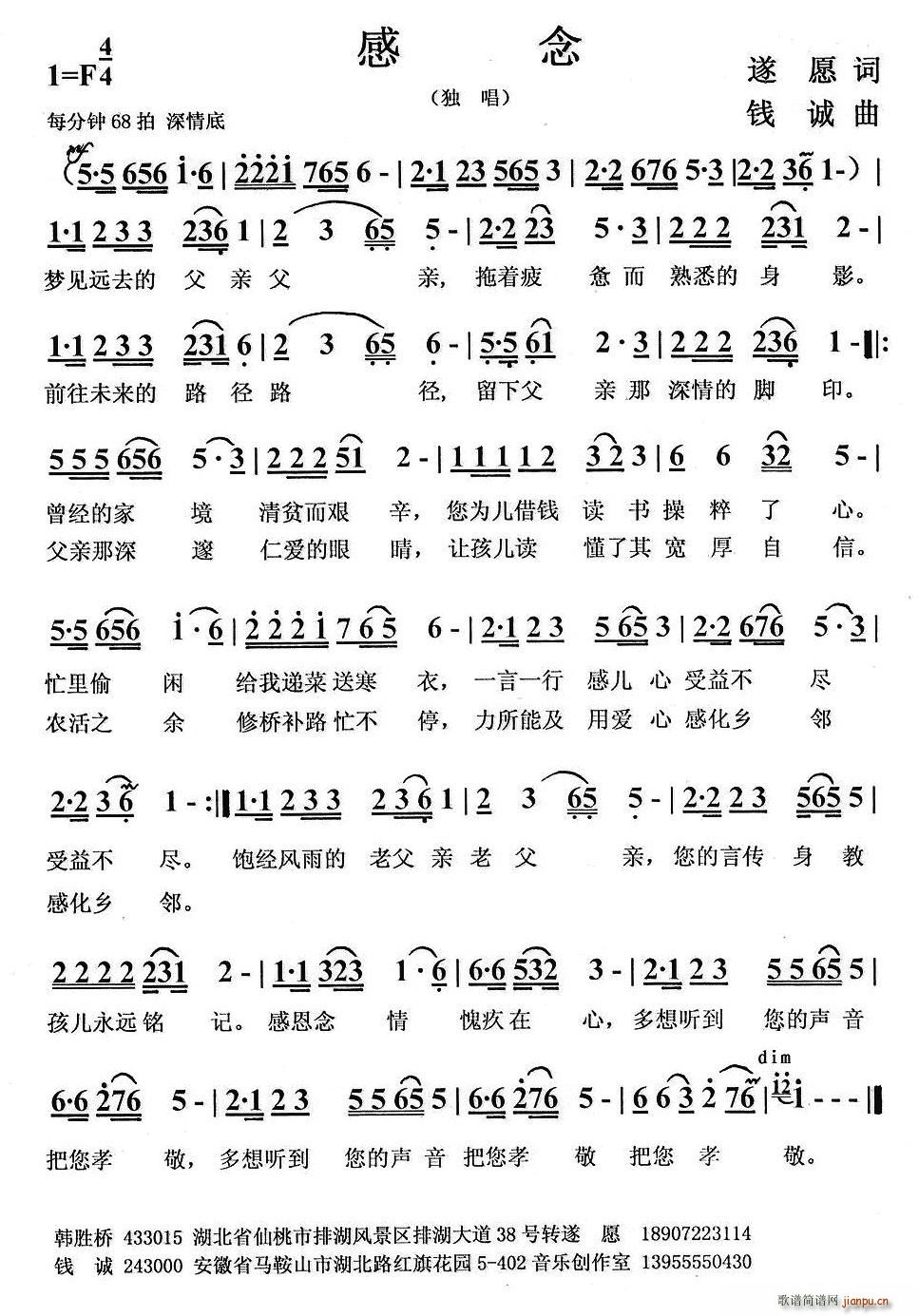 ����(���ָ��V)1