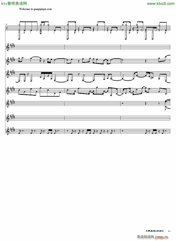 ��(��i)��Ĵ��r(ji��)(����V)16