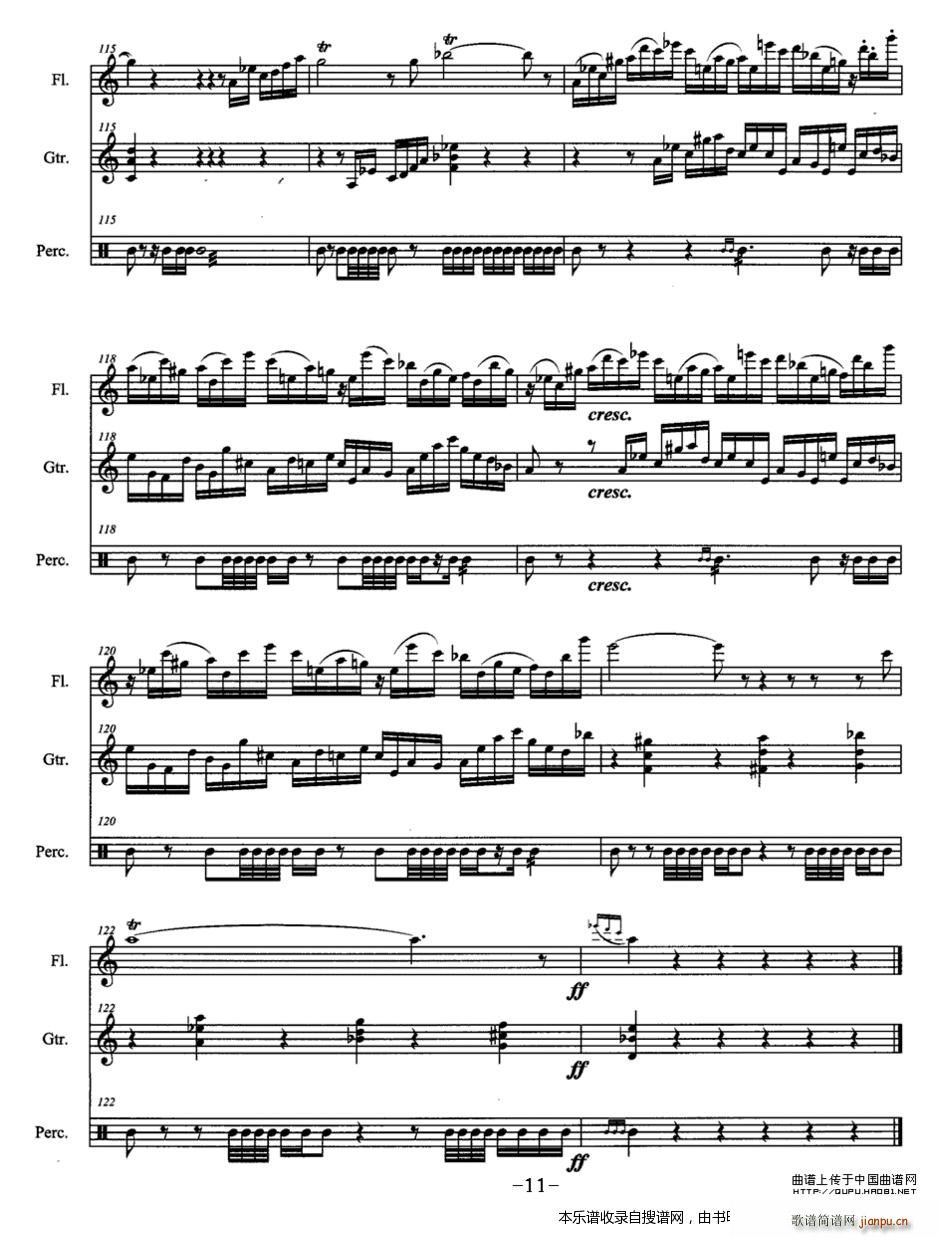 �����o(w��)���� �L(ch��ng)�� ���� �����(l�� ) P11(�Ѻ��V)1