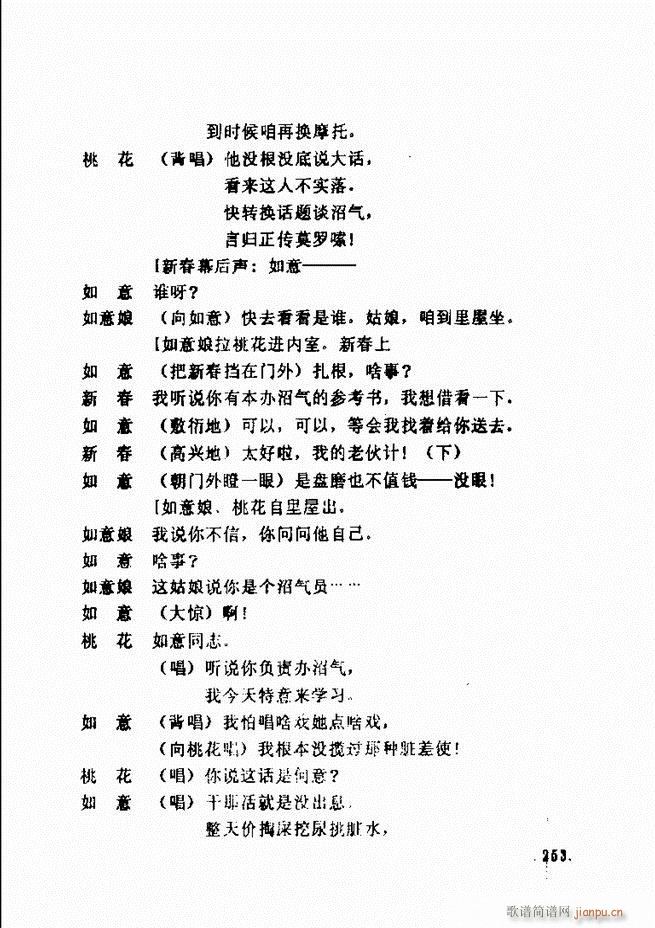 ���ݵط���@�������x ��һ݋241 300(ʮ�ּ�����)13