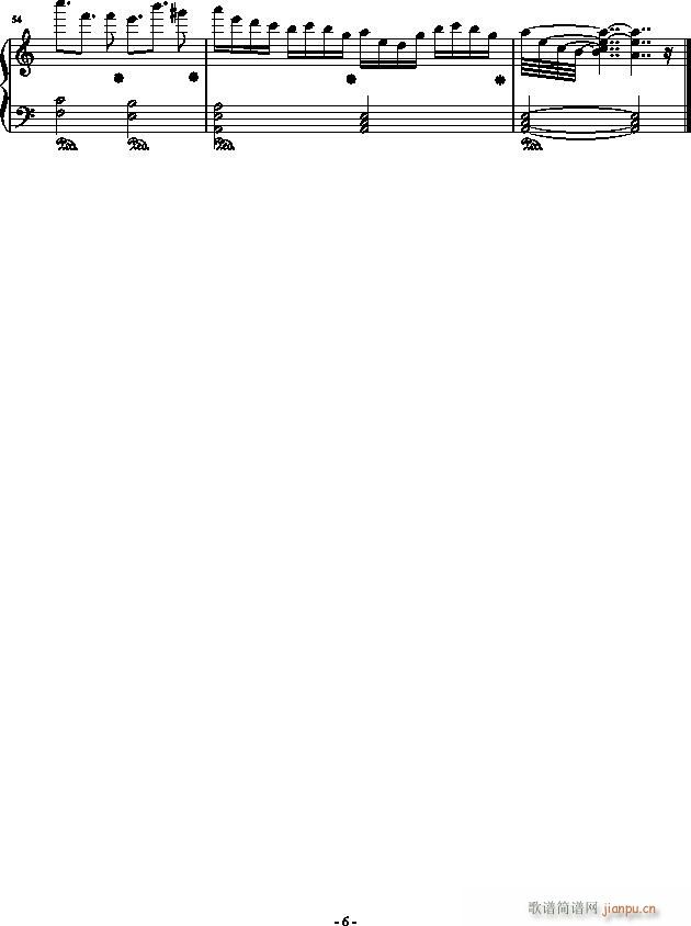 ��ɫ��ʯ(����V)6